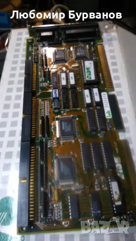 scsi-2 multi-io vl-bus adapter, снимка 4 - Други - 47840619