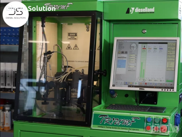 Ремонт и обслужване на дюзи и ГНП за земеделска техника, снимка 10 - Части - 54025219