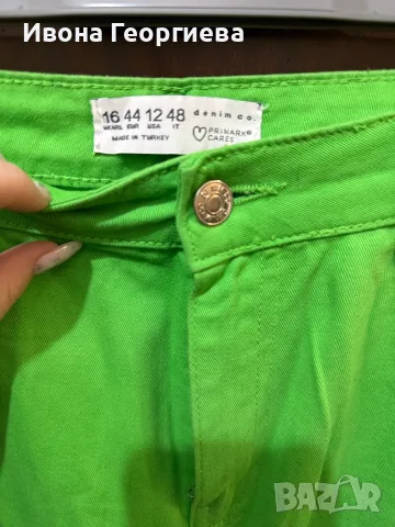 Дънки Primark EUR44, снимка 2 - Дънки - 56536654
