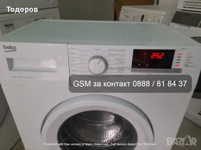 Пералня Beko A+++  слим, WML 61223 N, 6 кг , снимка 3 - Перални - 39486519