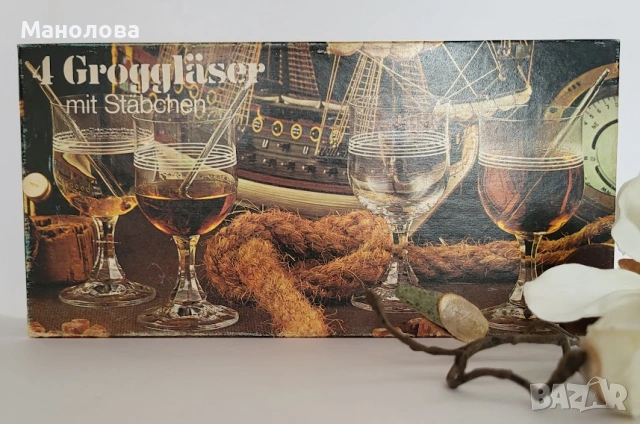 Четири ретро чаши за грог., снимка 2 - Сервизи - 53123817
