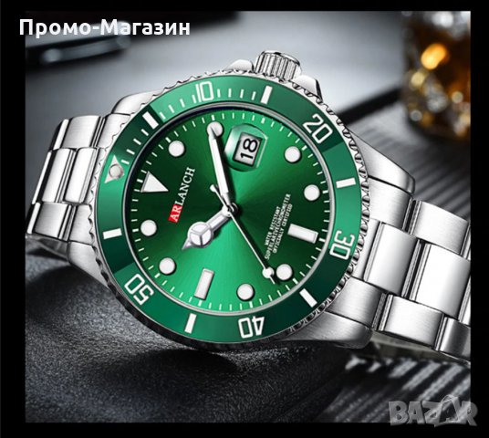 Луксозен мъжки кварцов часовник ARLANCH/Международна гаранция 12 месеца, снимка 2 - Мъжки - 31943261