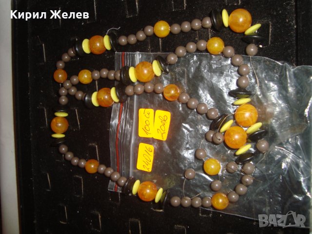 СТАР РЕТРО ВИНТИДЖ ГЕРДАН КАТАЛИН 24016, снимка 3 - Колиета, медальони, синджири - 33953319