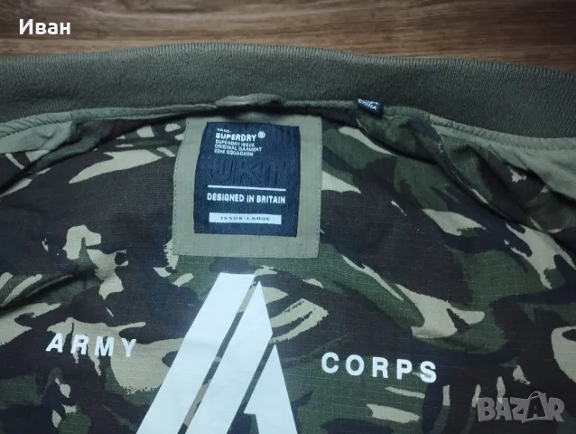 Мъжки яке Superdry размер L (Larger), снимка 10 - Якета - 50030735