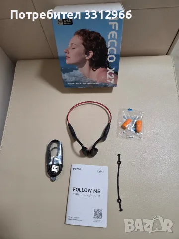 Чисто нови безжични слушалки с костна проводимост IFECCO X27, предназначени за спорт и плуване, 