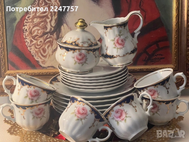 Троен сет порцелан Wunsiedel