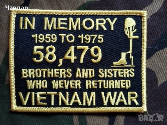 Възпоменателни военни емблеми - САЩ, снимка 3 - Колекции - 51377047