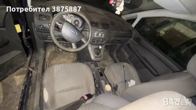 ford c-max 1.6 hdi НА ЧАСТИ, снимка 2 - Автомобили и джипове - 56299193