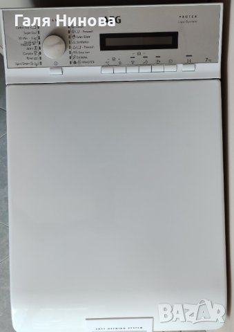 Пералня AEG LAVAMAT 74272TLE за части 