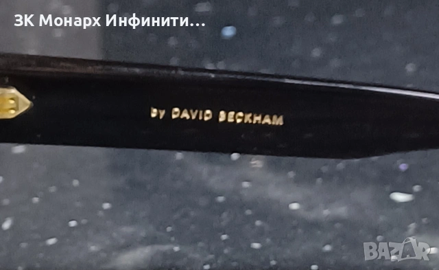 Слънчеви очила DAVID BECKHAM, снимка 6 - Слънчеви и диоптрични очила - 53954576