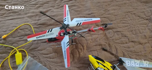 два бр. мини въртолет, въртолет с дистанционно, детско въртолетче, снимка 4 - Влакчета, самолети, хеликоптери - 47847669