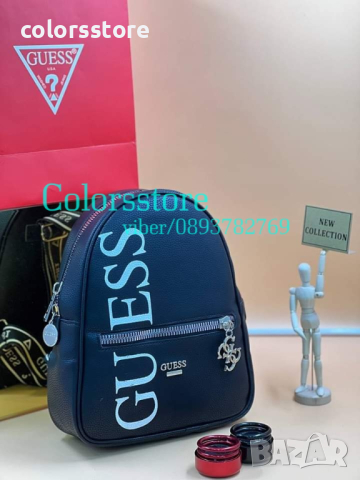 Черна раница  Guess код SG-F24