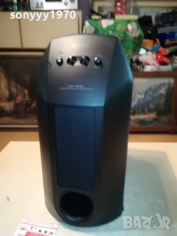 SONY SA-W10 ACTIVE SUPER WOOFER-ВНОС SWISS L2906221207, снимка 12 - Тонколони - 37234671