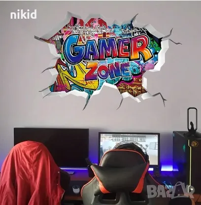 Gamer Zone Геймърска зона самозалепващ стикер лепенка за стена детска стая Гъймър играч Плейстейшън 