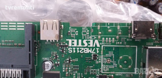 Mainboard 17mb211s, снимка 2 - Части и Платки - 29864404