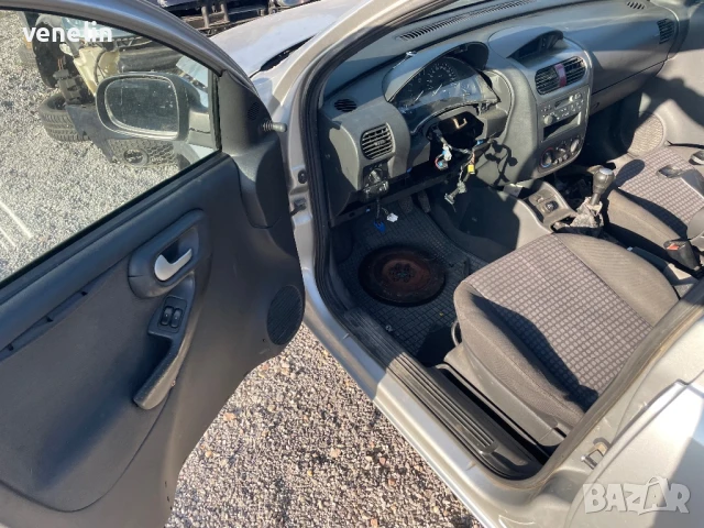 Опел Корса Ц 1.2 Бен На Части, снимка 6 - Автомобили и джипове - 50780566