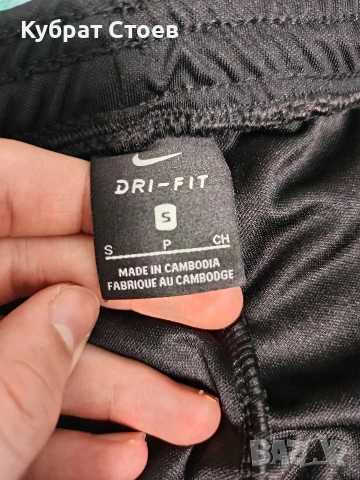 Спортен анцуг Nike, снимка 2 - Спортни дрехи, екипи - 53167951