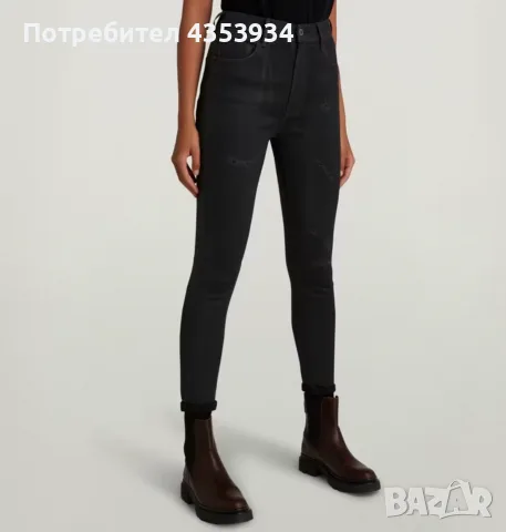 G-STAR дамски дънки, снимка 3 - Дънки - 55723460