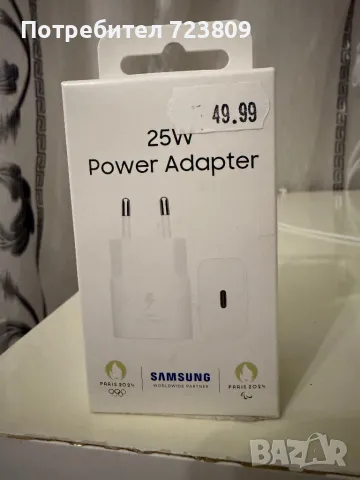  Оригинални Адаптери за Samsung 25w