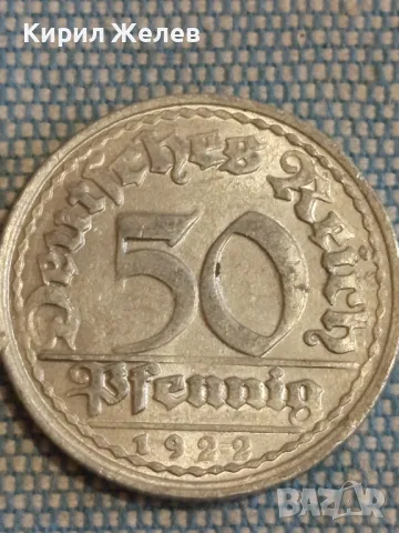 Четири монети от цял свят ГЕРМАНИЯ, АВСТРИЯ, УНГАРИЯ стари редки за КОЛЕКЦИЯ 31518, снимка 2 - Нумизматика и бонистика - 48517793