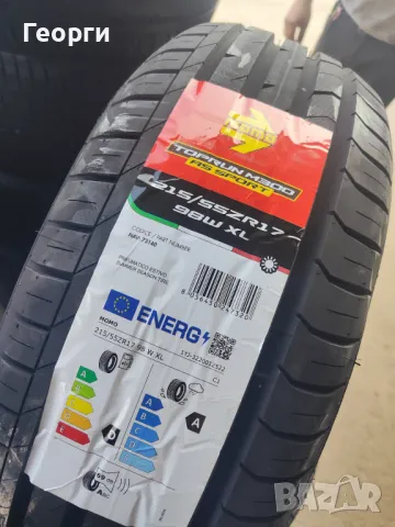 Летни гуми 215/55/17 Momo