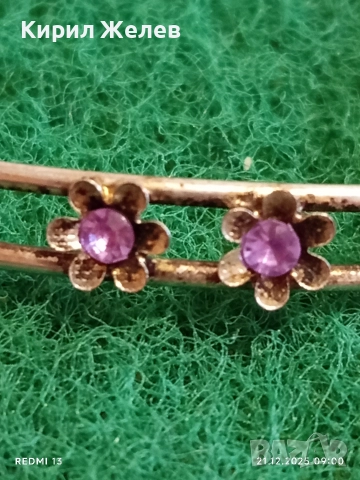 Елегантна сребърна гривна с двойна верижка и виолетови камъни стил и класа 40070, снимка 2 - Гривни - 52863096