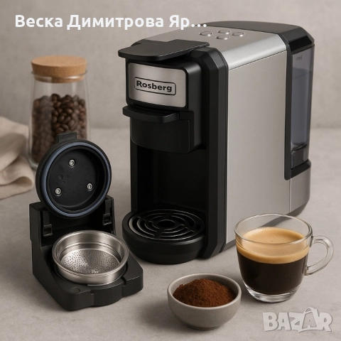 Двойна приставка за мляно кафе съвместима с кафемашина Voltz OV51171B5, снимка 4 - Кафемашини - 51459516