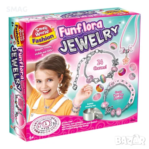 Комплект за изработка на бижута с мъниста S_1246701