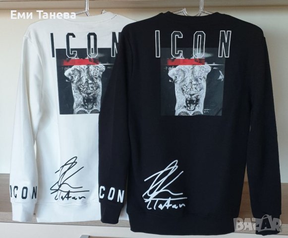 Топ модели мъжки блузи DSQUARED, HUGO BOSS, BARROW, OFF - WHITE , снимка 11 - Блузи - 38366999