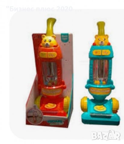Детска играчка Yifeng - Прахосмукачка с топчета Мече, розова/електрик зелено , снимка 5 - Електрически играчки - 38892355