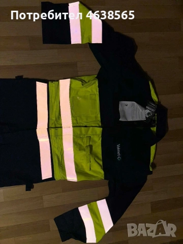 Нов мъжки гащеризон LEIJONA, снимка 11 - Панталони - 54059464