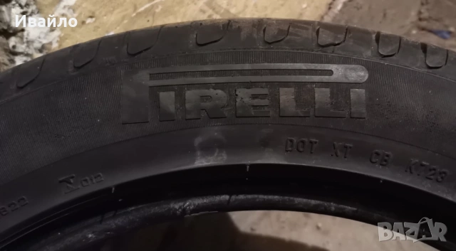 Продавам 2 броя летни гуми 245.45.17 на 1 сезон дот 2021 Pireli , снимка 4 - Гуми и джанти - 54134462