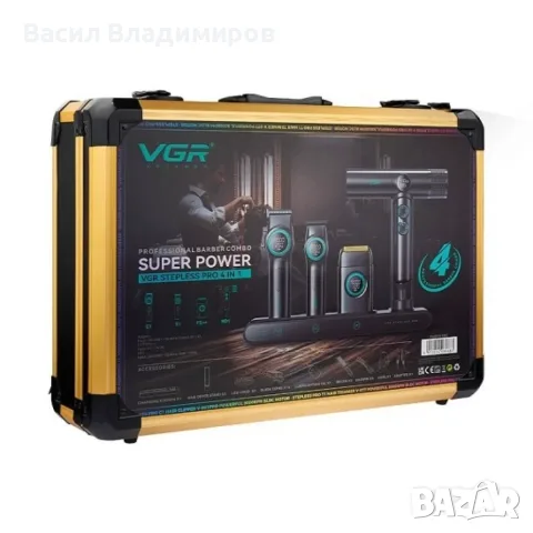 VGR Professional Barber Combo 4 в 1, снимка 4 - Машинки за подстригване - 56537028