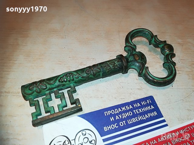 ключ-тирбушон-13х6см-внос франция, снимка 7 - Колекции - 29834153