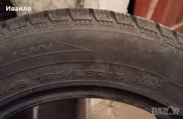 Продавам 2 броя зимни гуми 185.65.15 на 1 сезон дот 2021 Debica , снимка 3 - Гуми и джанти - 53117028