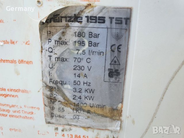 Професионална водоструйка kranzle karcher, снимка 12 - Други - 40804686