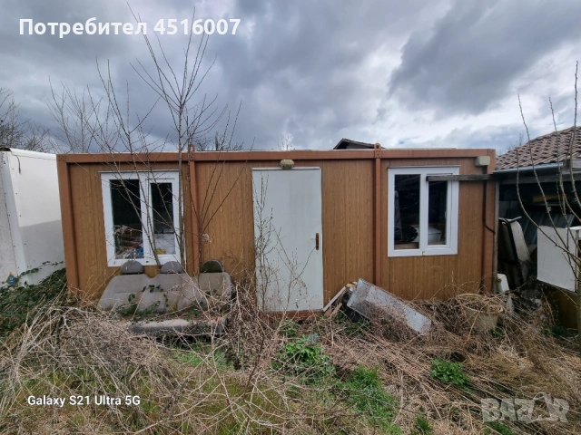 1 Офис (жилищен) контейнер 6м x 2.4м ,плюс  1 бял на цвят контейнер-5 м х 2 м.