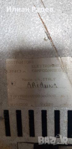 Unox - конвекторна фурна, монофазна, снимка 3 - Обзавеждане на кухня - 35112613