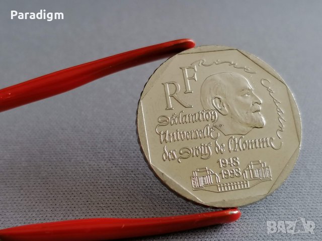 Монета - Франция - 2 франка AUNC (възпоминателна) | 1998г., снимка 4 - Нумизматика и бонистика - 36766028