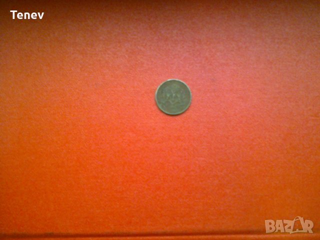 1 лв 1925 г., снимка 2 - Нумизматика и бонистика - 31238909