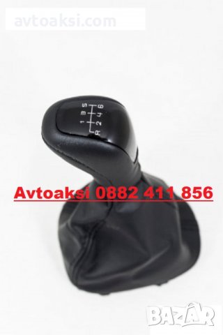 Топка за ск. лост+ маншон Мерцедес/Mercedes C-klassa W203, снимка 2 - Аксесоари и консумативи - 36592513