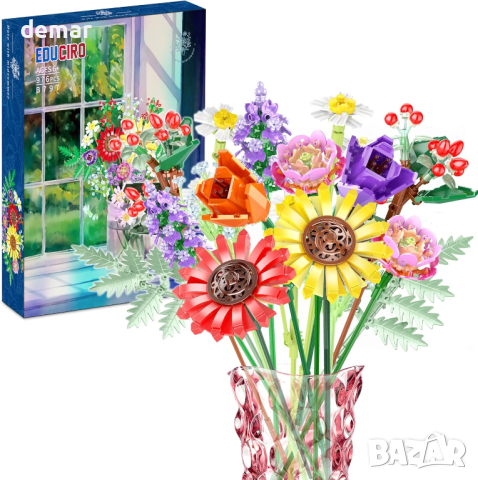 Under the Baubles Flowers Букет слънчогледи - комплект за сглобяване на домашна декорация (976 бр.)