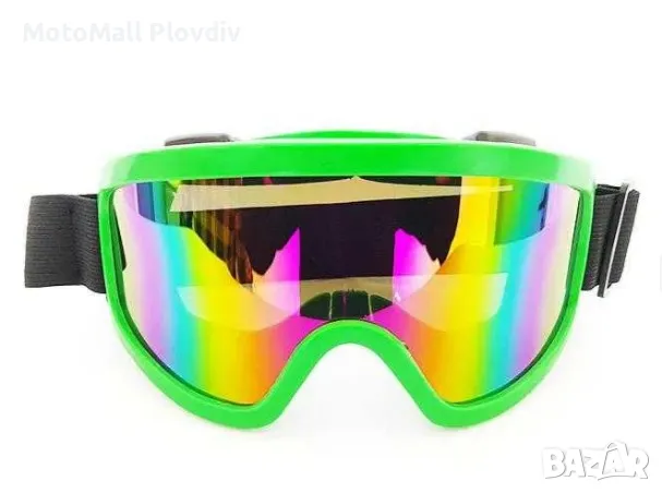 Мотокрос очила различни цветове нови огледална плака нови цветове, снимка 4 - Аксесоари и консумативи - 49347850