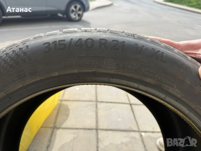 ГУМИ 315/40/21, снимка 4 - Гуми и джанти - 54073574