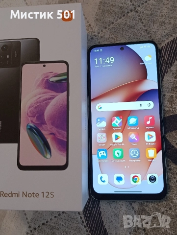 Xiomi Redmi note 12S, 256GB, снимка 3 - Xiaomi - 52749864