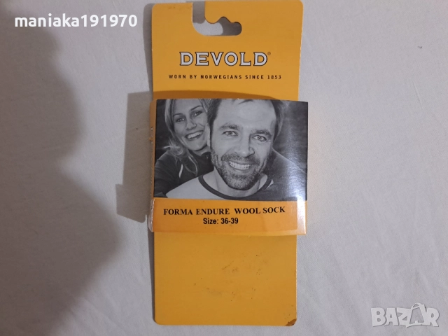 Devold размер 36/39 - 3 чифта дамски чорапи мерино, снимка 2 - Други - 51490336