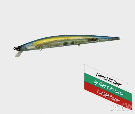 Воблер DUO TIDE MINNOW SLIM 200 FLYER, снимка 15 - Такъми - 24473355