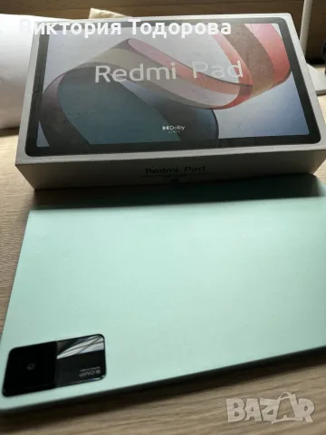 Голям таблет XIAOMI Redmi Pad Mint Green 4 GB RAM 128 GB ROM, снимка 11 - Таблети - 55927578
