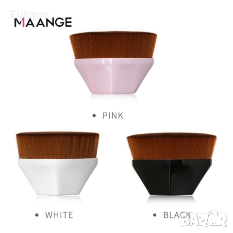 Четка за нанасяне на фон дьо тен с къса дръжка MAANGE, снимка 7 - Други - 52870822