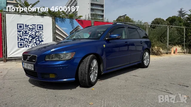 Продавам Volvo v50 2D HDI 2007, снимка 3 - Автомобили и джипове - 55877577